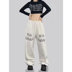 Pantaloni sportivi Hip-hop da ballo di strada per le donne Pantaloni alla moda con coulisse Design a gamba larga Donna Primavera Estate Nuovi pantaloni da donna 2024