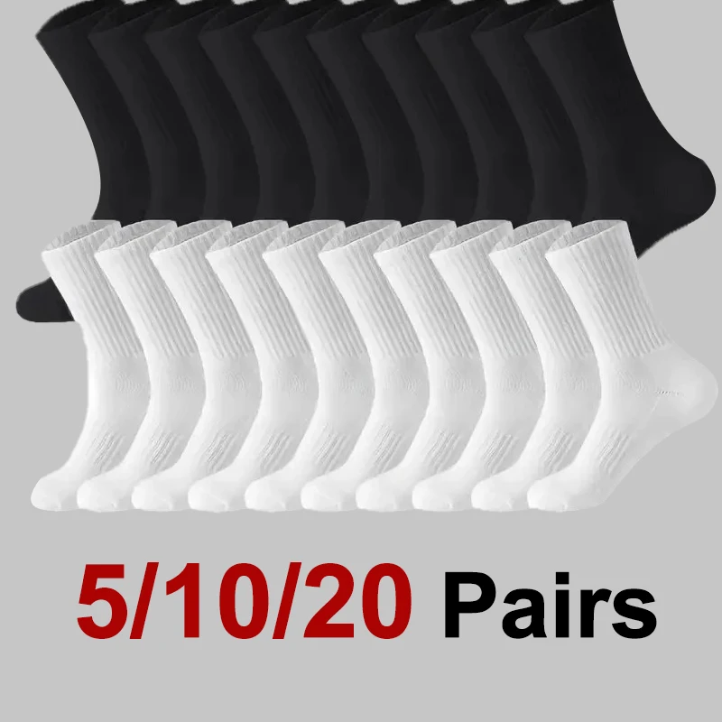 

5/10/20 Pairs Neutral Solid Color Round Neck Socks Spring Autumn Sweat Absorbing Breathable Comfortable All-season Sports Socks