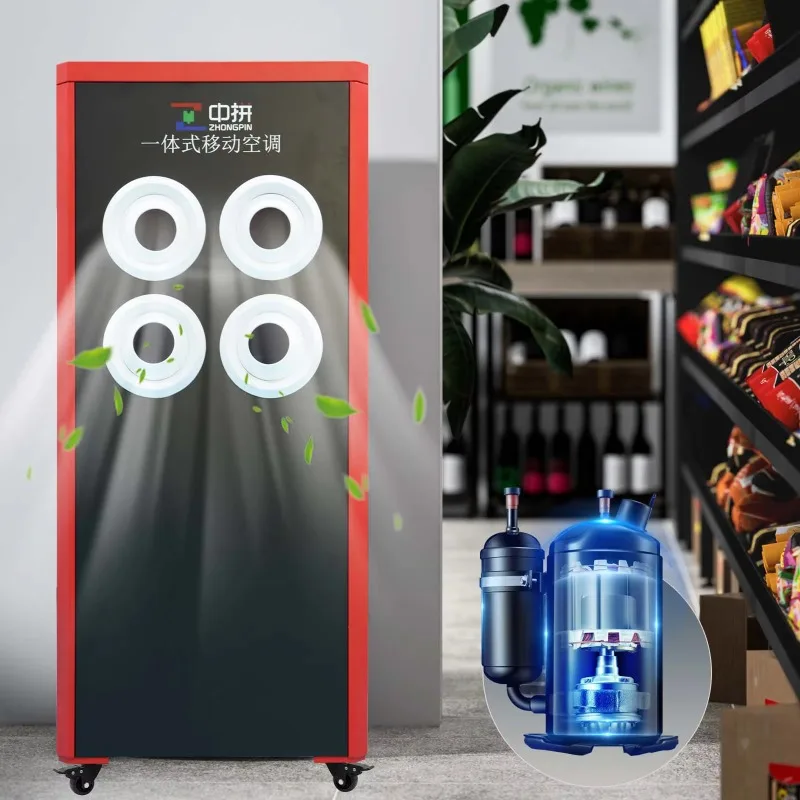 Adjustable trend ideal industrial portable air conditioning for workshops, outdoor activities