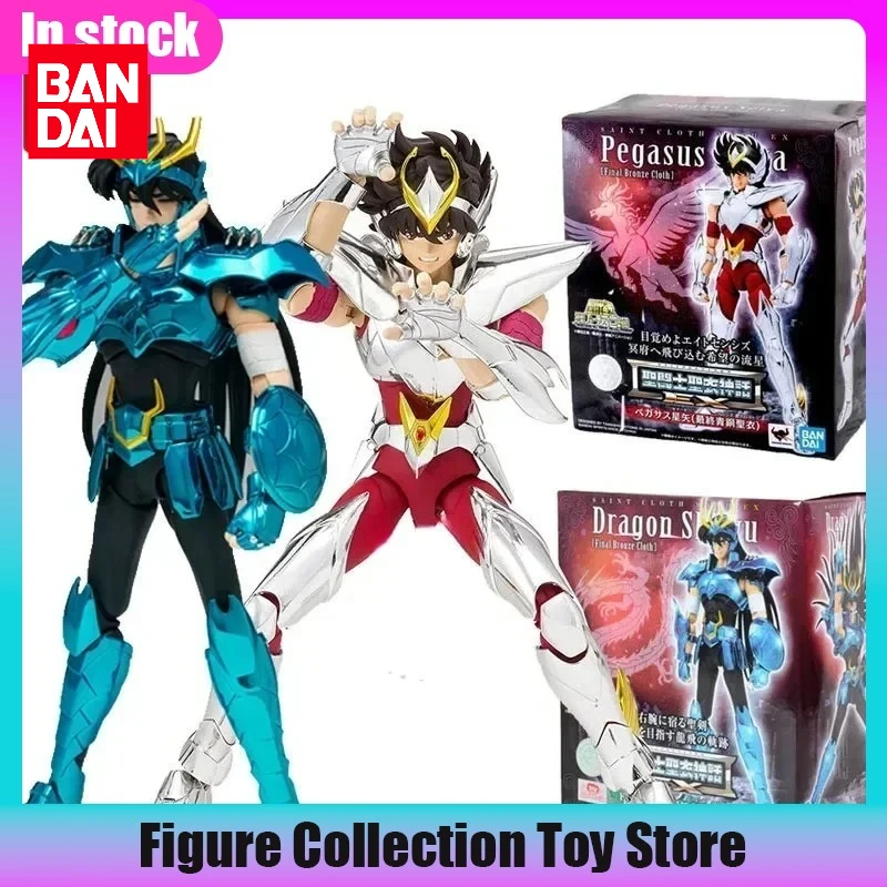 

Фигурка Bandai Saint Seiya EX Myth Cloth Pegasus Purple Dragon Bronze Dragon Ultimate (Аниме) в наличии