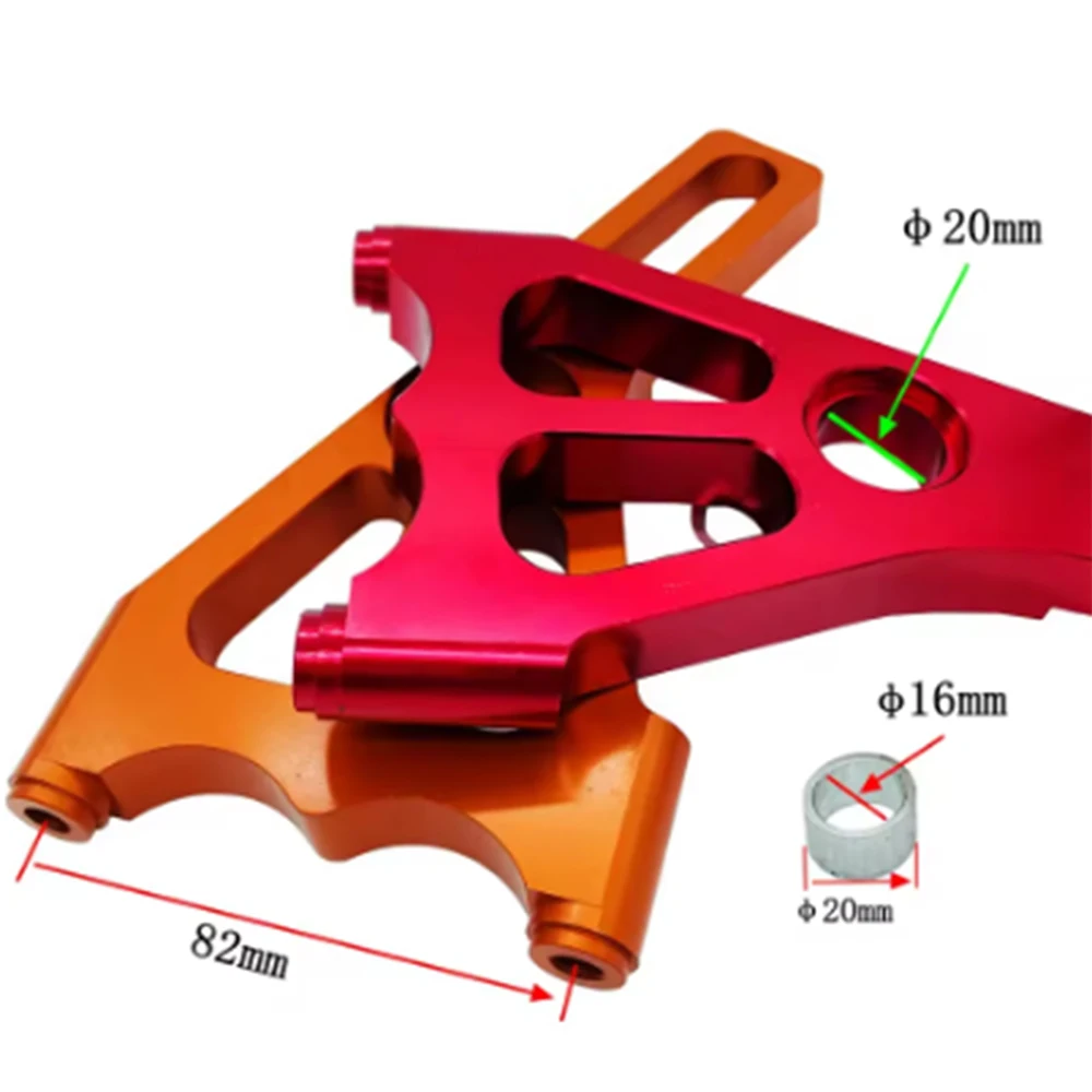 220mm Motorcycle Rear Brake Caliper Bracket Adapter 82mm Radial Brake Caliper Support For RPM Adelin Electric Scooter Brake Disc view 2