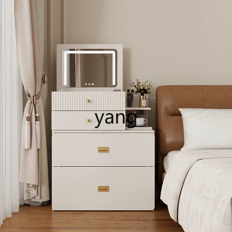 

LH Dresser Cream Wind Bedside Table Integrated Flip Light Luxury Small Makeup Table