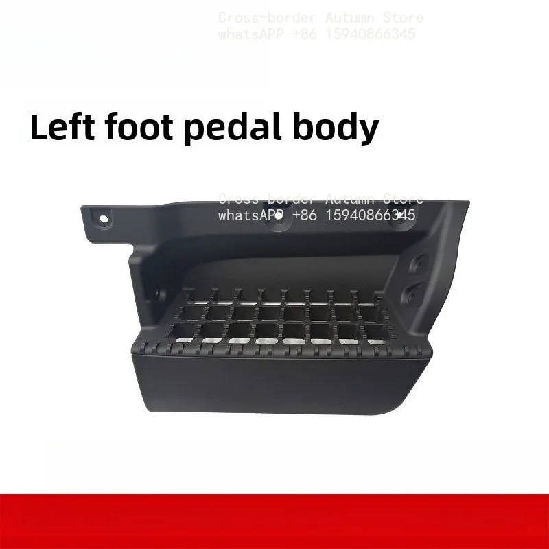 Left and right foot pedal body, for Foton Auto, for  Aoling CTS Omarco S1 S3 foot pedal, get on the pedal