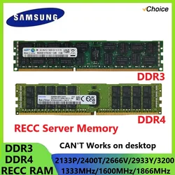 Samsung Server Memoria DDR3 DDR4 RAM RECC Server Memory 4GB 8GB 16GB 32GB Registered 1333/1600/2133/2400/2666/2933MHZ Server Ram