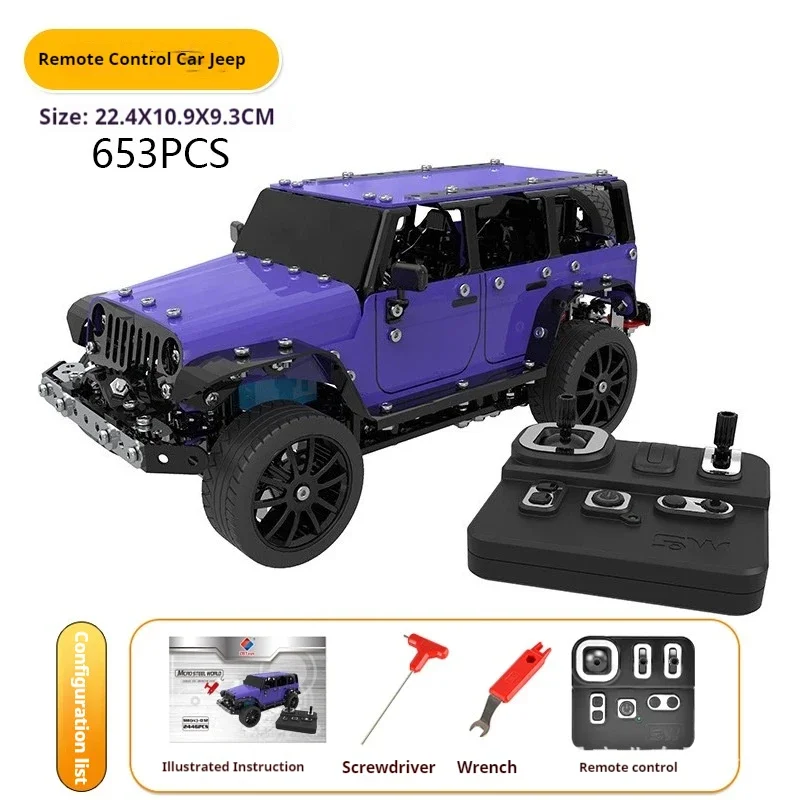 

26cm hard alloy building blocks assembled rc cars,remote control car model,6-channel off-road rc drift car,kids toys gift set