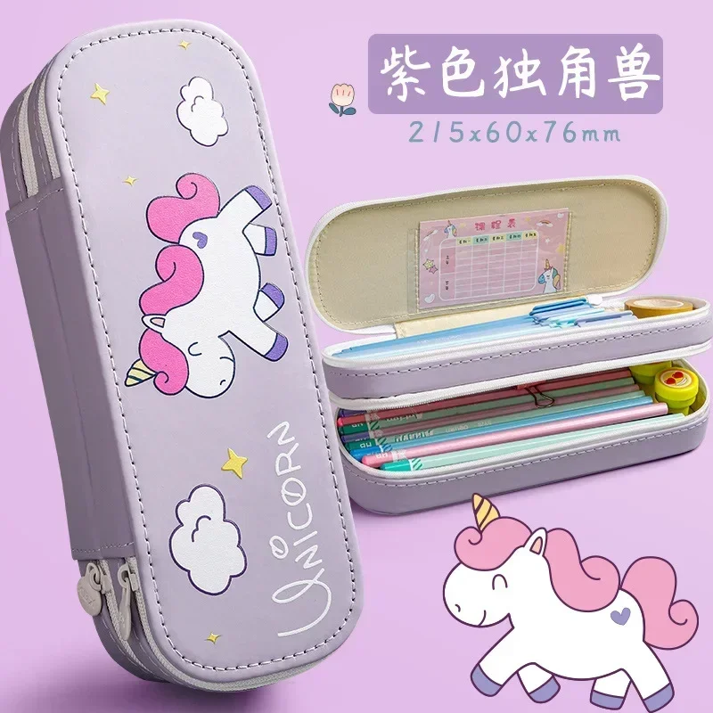 Double Layered Pencil Case Instagram Japanese Elementary School Cute Large Capacity Stationery Box New Popular Female Internet