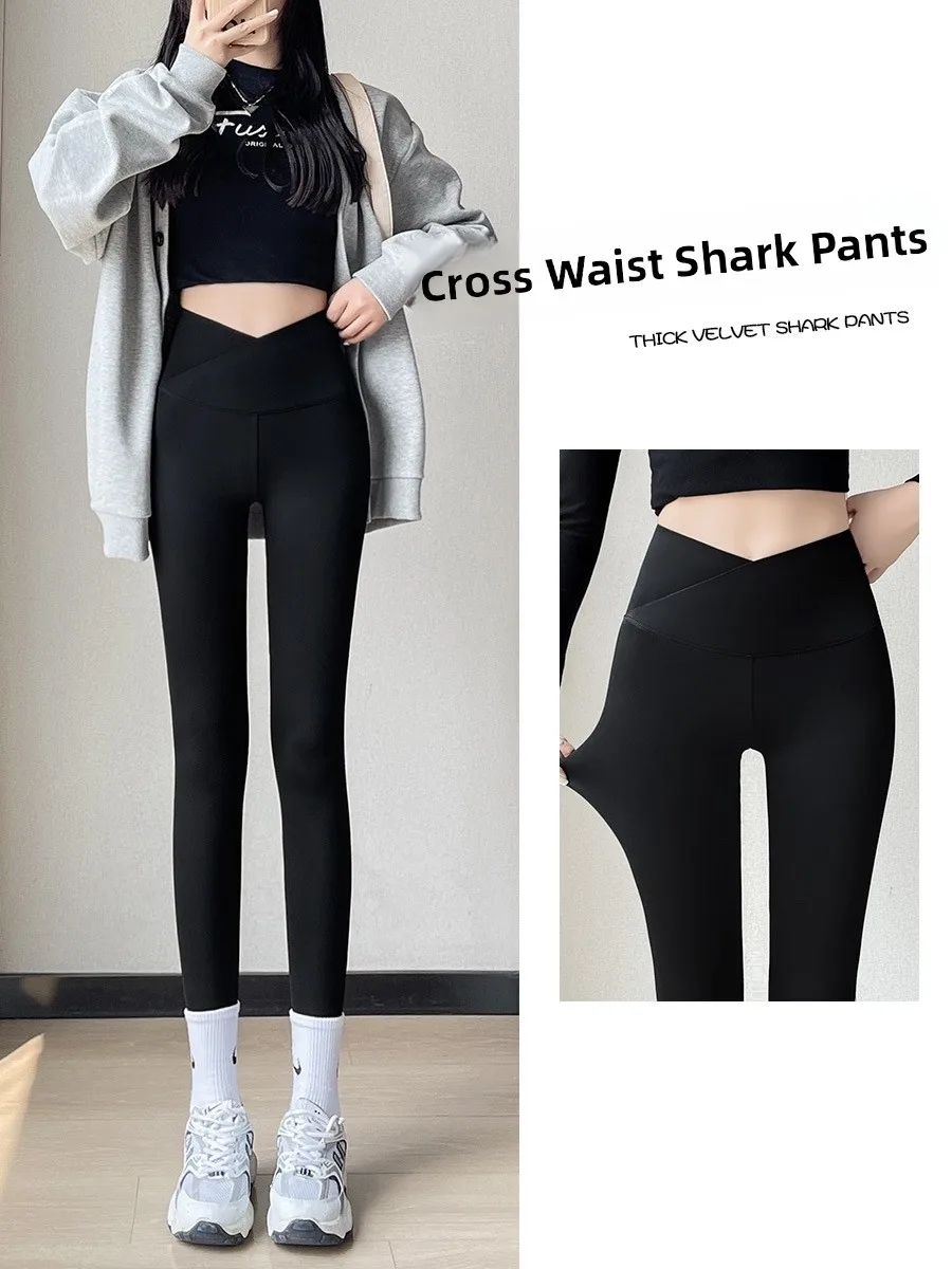 

Брюки для йоги Bla arkskin, удлиняющие ноги, с высокой талией, спортивная одежда, осенний наряд, утягивающие, для невысоких женщин, длинные брюки