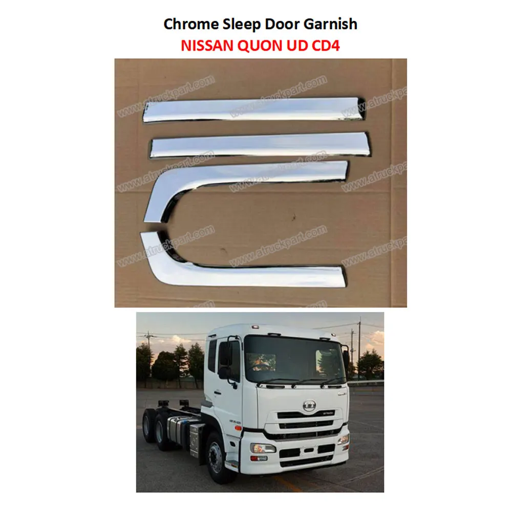 Комплект хромированных накладок на двери FDONG, 4 шт., для NISSAN QUON UD CD4