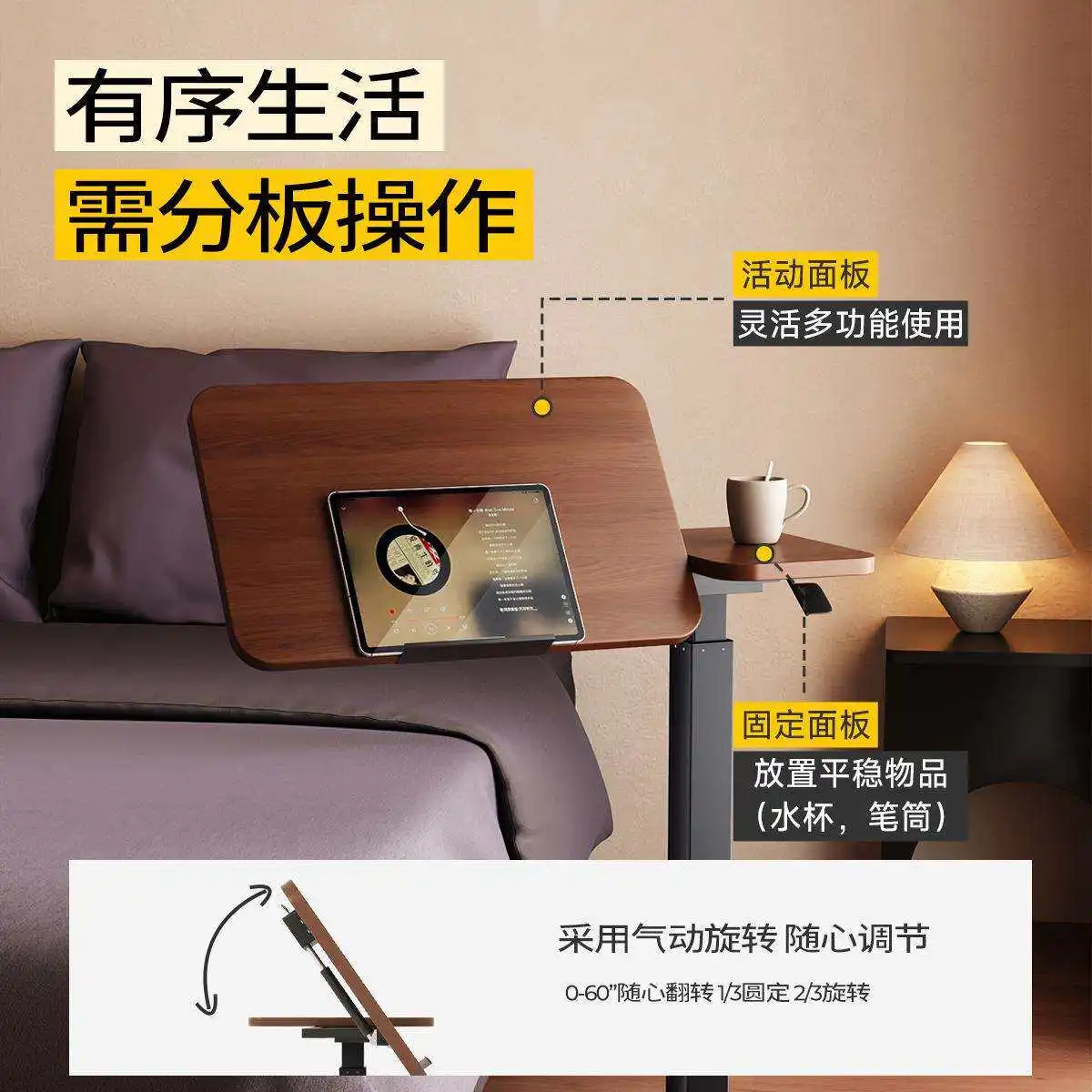 Home Bedroom Office Movable Small Desk Student Writing Desk Workbench Desk