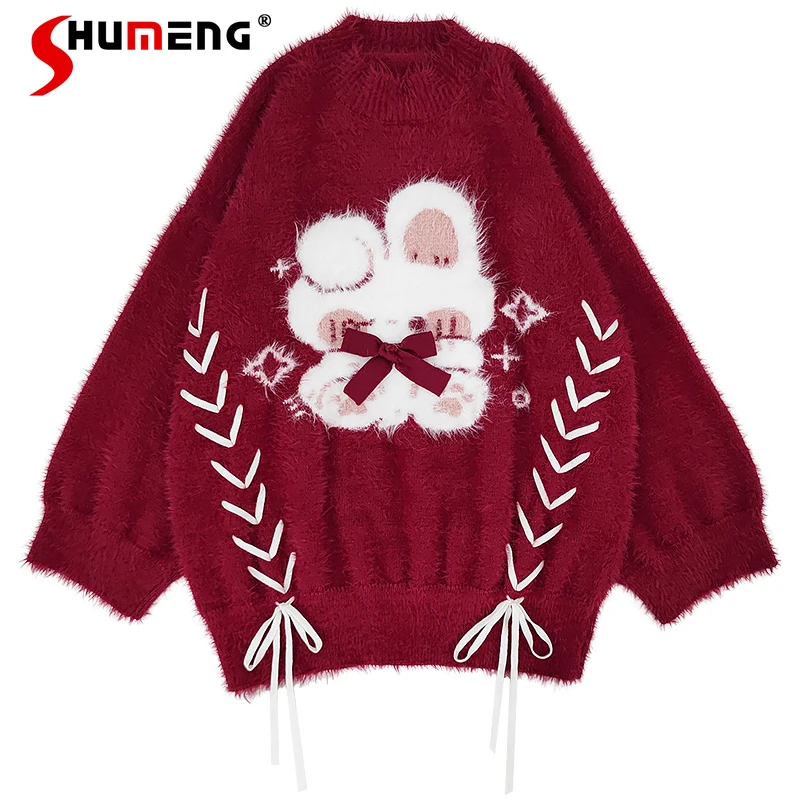 

New Year Christmas Thickened Sweater 2025 Autumn And Winter Bell Sleeve Rope Mid-Length Knitwear Women's Clothes Y2k Top Sueters