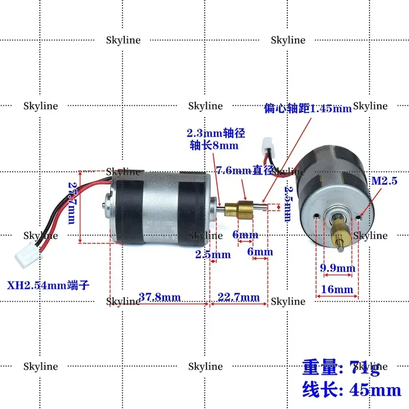Double Ball Bearing BL2838 Brushless Motor Built-in Drive 3.7V 4.2V Inner Rotor 28mm For Drone RC Model