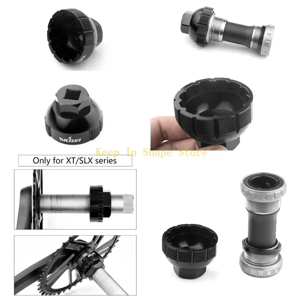 U1JC Bike Bottom Br…