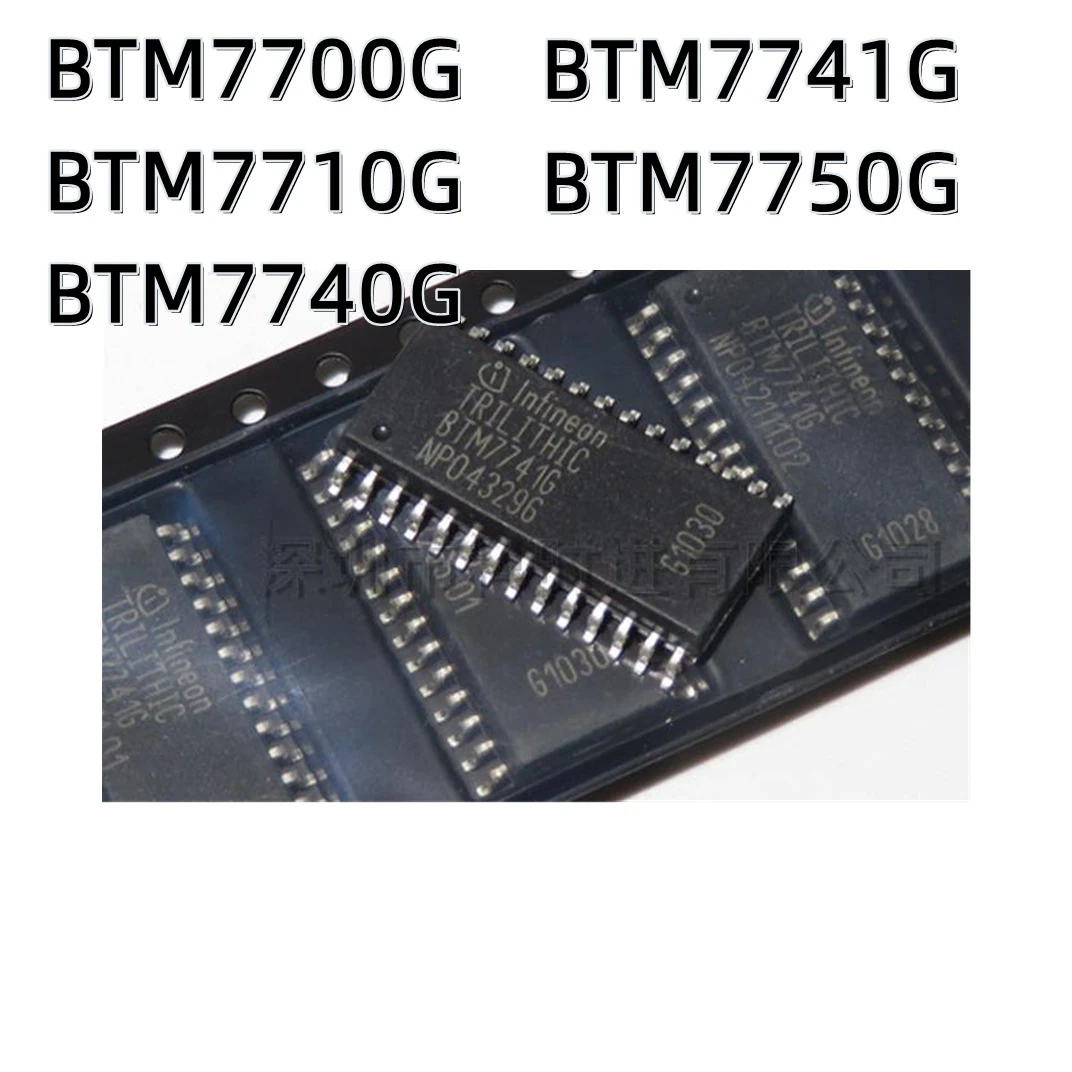 10Pcs/lot BTM7700G BTM7700 BTM7710G BTM7710 BTM7740G BTM7740 BTM7741G BTM7741 BTM7750G BTM7750 SOIC-28