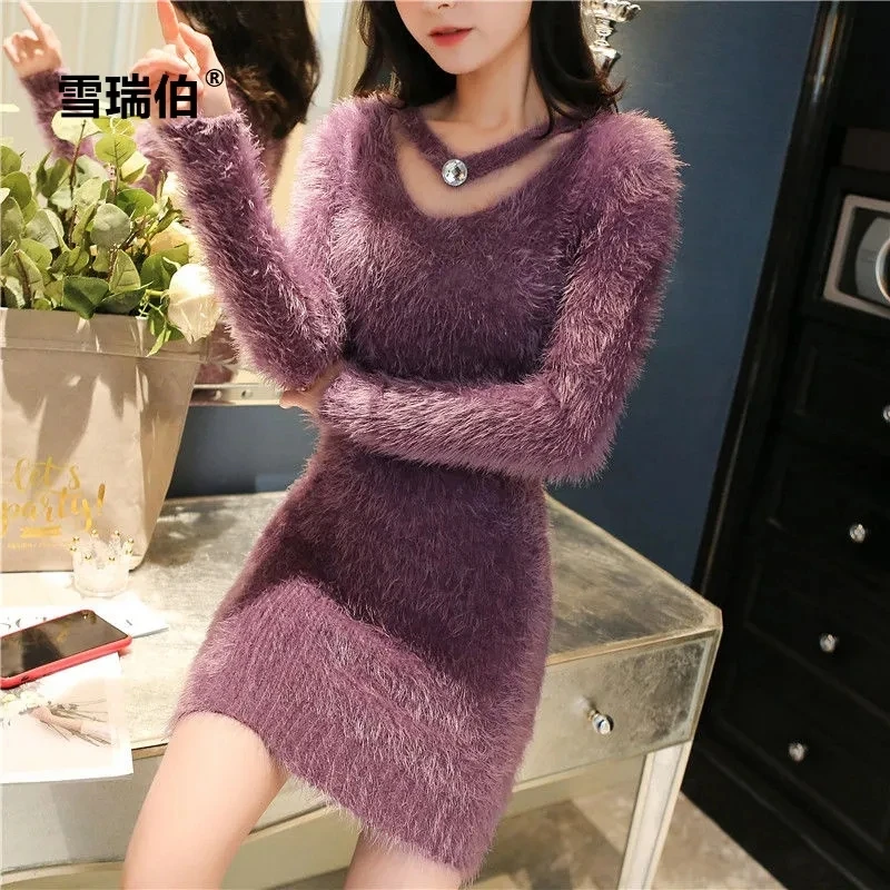 

Imitation Mink Fleece Sweater Pullover 2024 Autumn Winter New Elegant Knitted Dress Fashion V Neck Bottoming Vestidos Female
