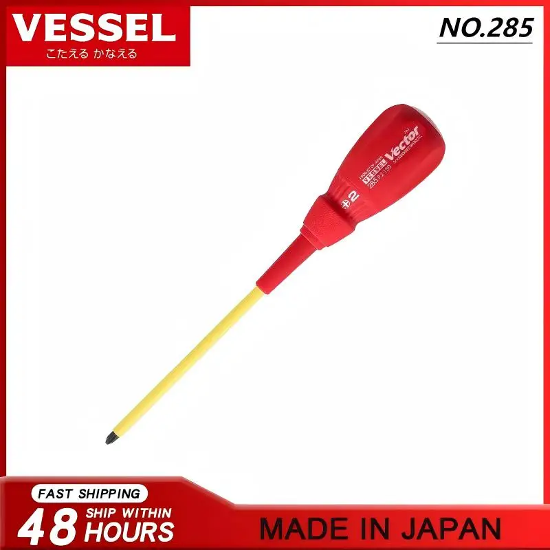 

Векторный драйвер VESSEL [No 285] (Япония) — для электрических работ, с крышкой вала, закаленной магнитной битой