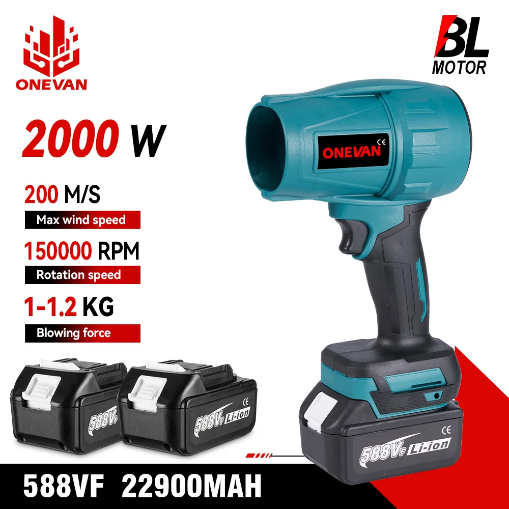 ONEVAN Brushless 2000W ไฟฟ้า Turbo Blowers Jet พัดลม 200 เมตร/วินาทีรุนแรงเครื่องเป่ารถมือถือฝุ่นเป่าเครื่องมือสําหรับ Makita 18V แบตเตอรี่