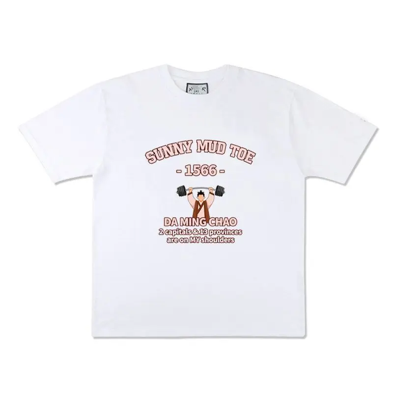 2026  Ancient Figure Lifting Barbell Slogan Front Print Oversized T-shirt Funny Historic Style Short Sleeve Top Men Women