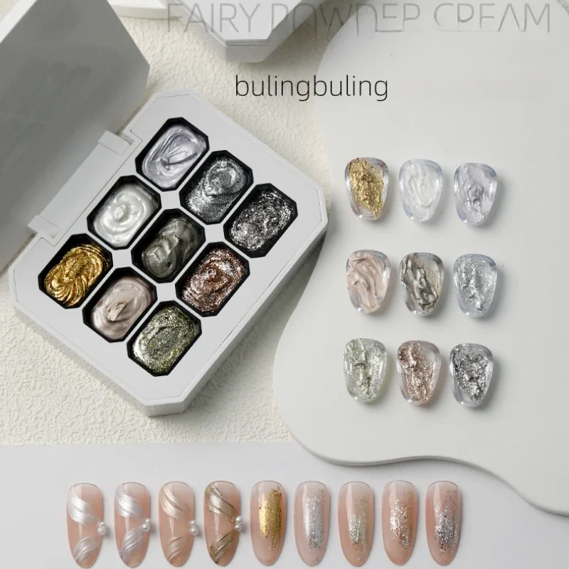 9 Colors Gel Nail Art 3D Effect Fairy Powder Cream Texture No Need Top Coat Gel Polish UV Nail Polish Lacquer Varnishes