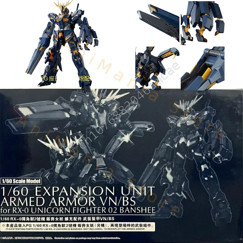 

В наличии PG 1/60 Daban в сборе, комплект моделей, аксессуары для единорога 02, блок расширения Banshee Norn Armed Armor VN/BS, экшн-фигурка