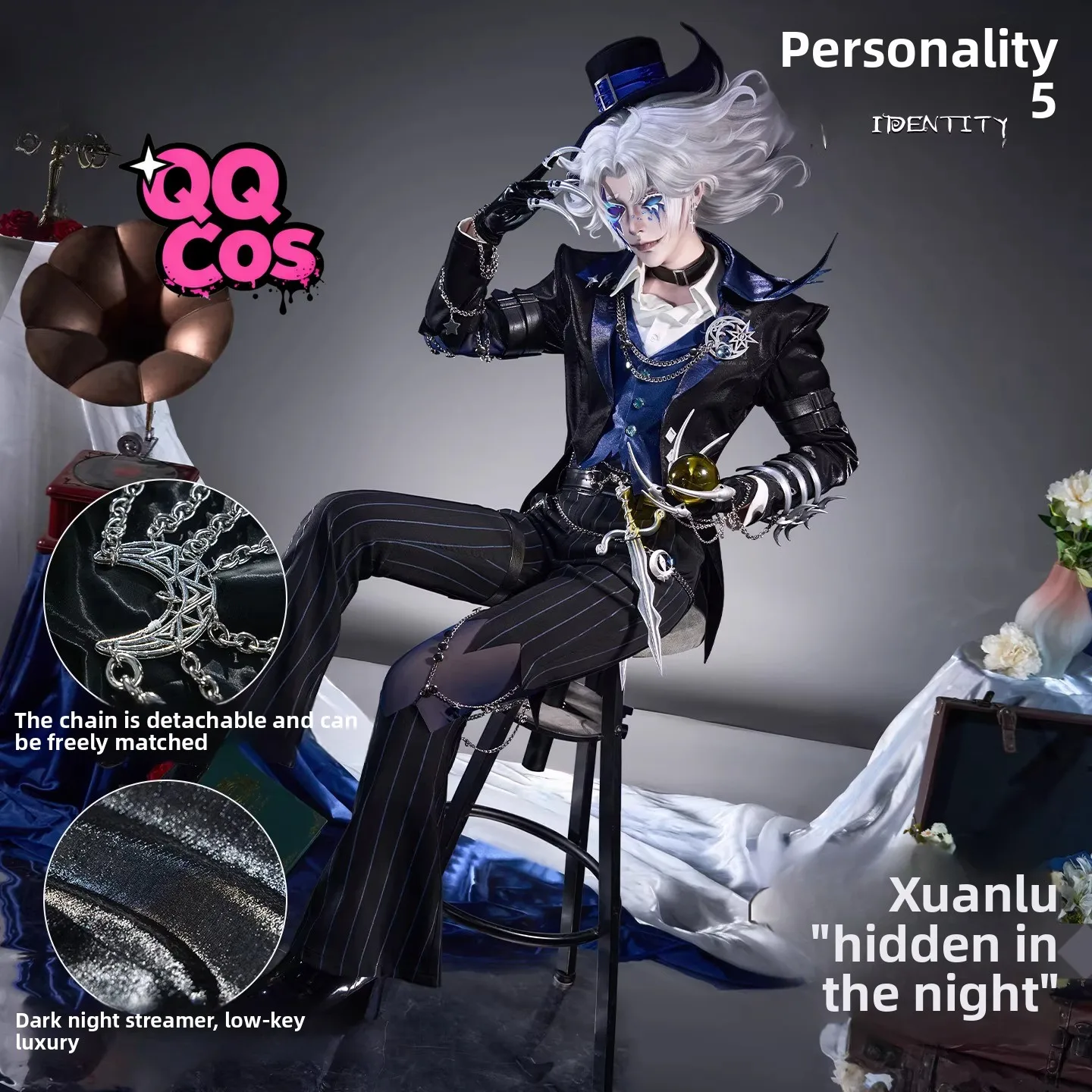 

Серия косплей-костюмов по игре: Identity V - Hullabaloo (Скрытые в ночи) — великолепный костюм для косплея QQcos