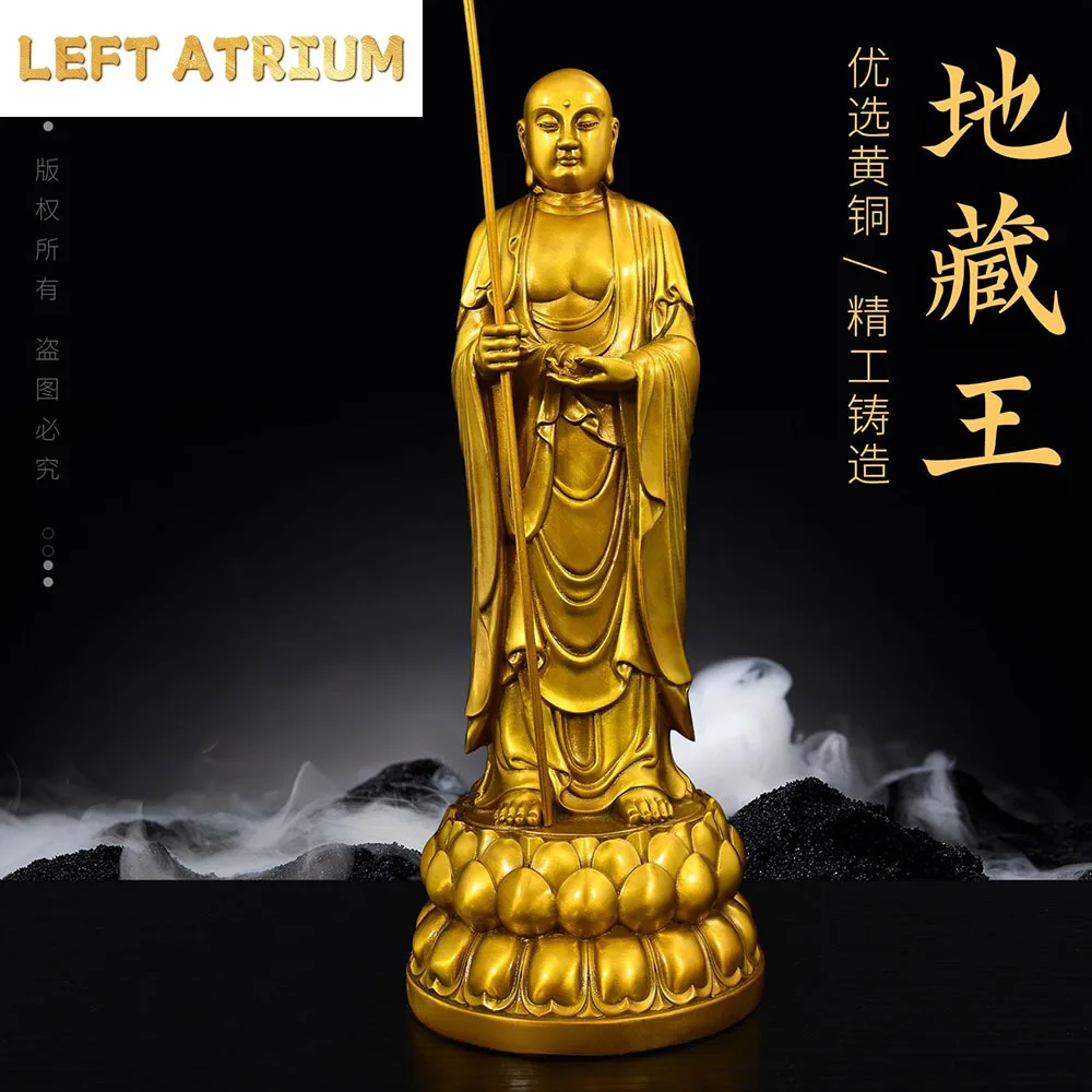 

Статуя Бодхисаттвы Кшитигарбхи (Дизанг Ван) из цельной латуни - ручная работа, буддийская фигурка для домашнего алтаря, поклонения и медитации
