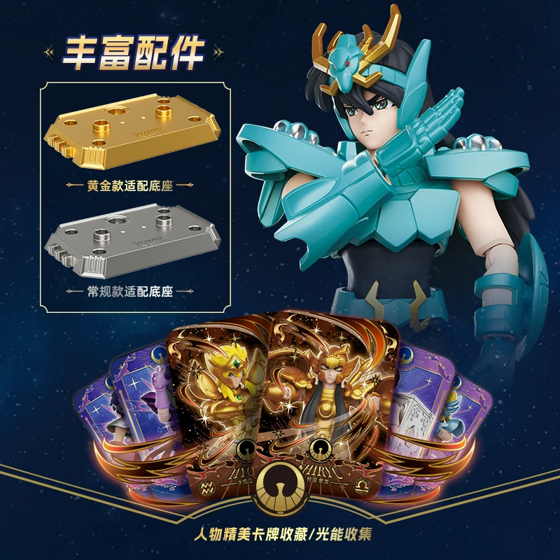 BLOKEES Saint Seiya Galaxy Version 2nd Building Block Man Assembly Toy Cygnus Hyoga Draco Shiryu Model Ornaments Collection Gift