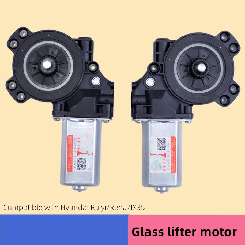 Dedicated To Hyundai Ix35/Rena/Ruiyi Glass Regulator Window Rocker Motor Automobiles Parts Accessories Car Stuff