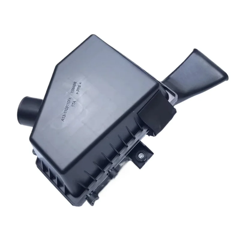 

A13-1109110BA A13-1109110FA Оригинальный 1 шт. Воздушный фильтр в сборе Воздушная решетка для Chery Fulwin 2