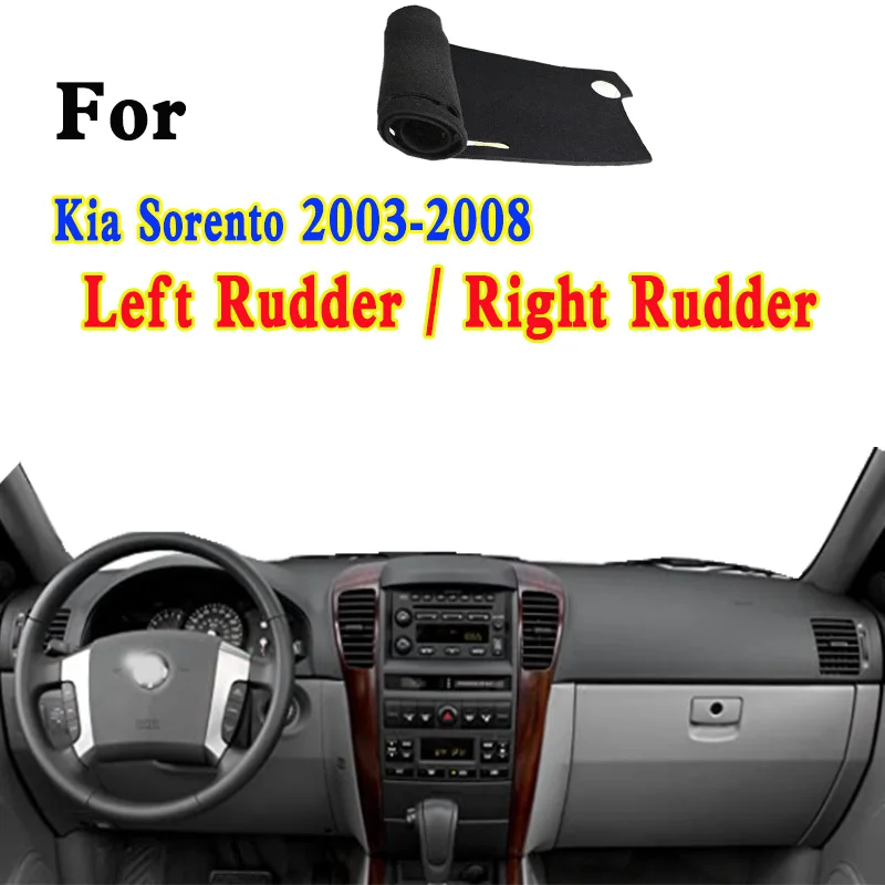 For Kia  Sorento Mk1 LX BL JC 2003-2008 Car Dashboard Mat Accsesories Anti-reflective Anti-slip Anti-dirty Pad Instrument Panel