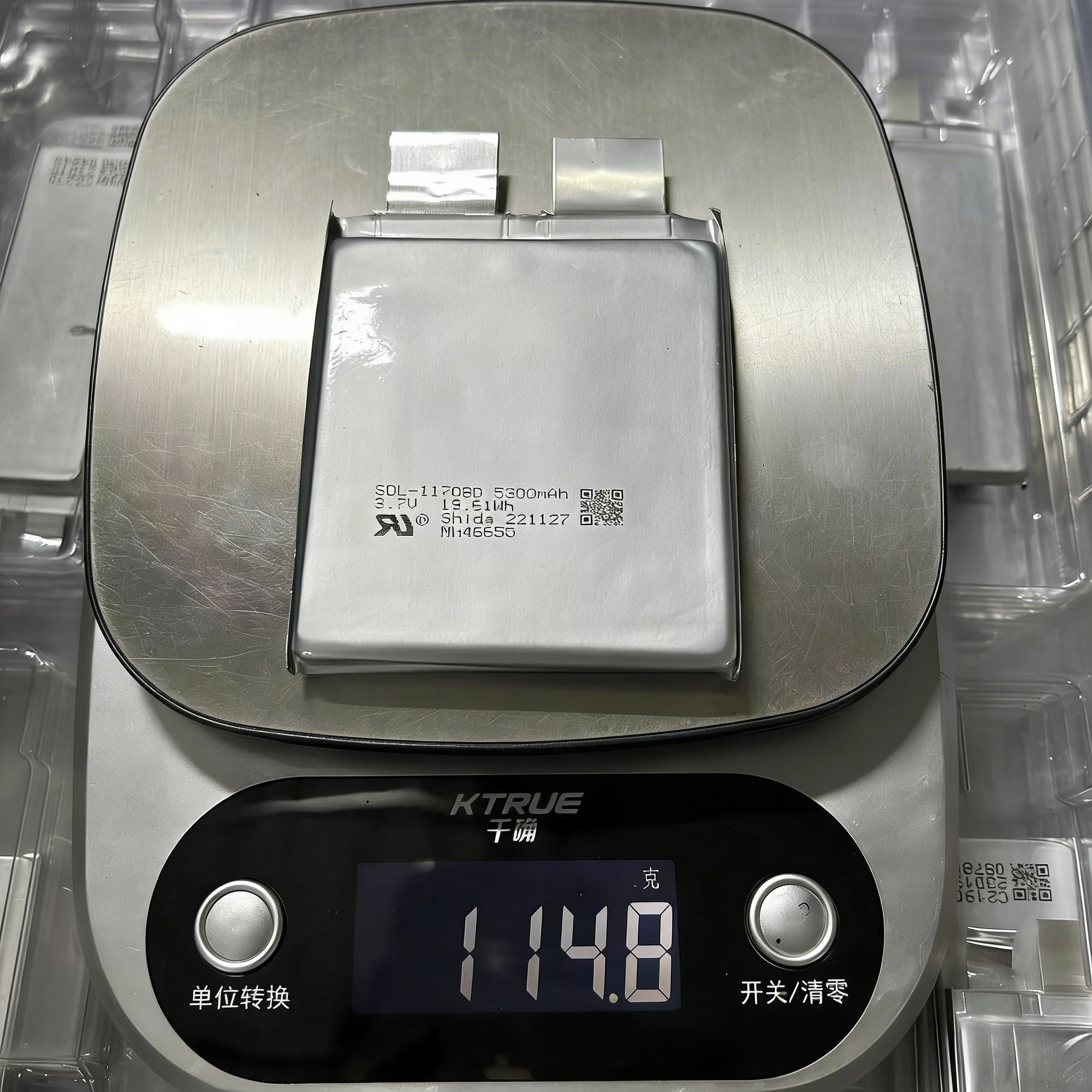 117080 3.7V 5300mAh High Rate Lithium Polymer Battery 35C-70C High Speed Discharge for RC Car Boat Airplane  Power Tool DIY Toys