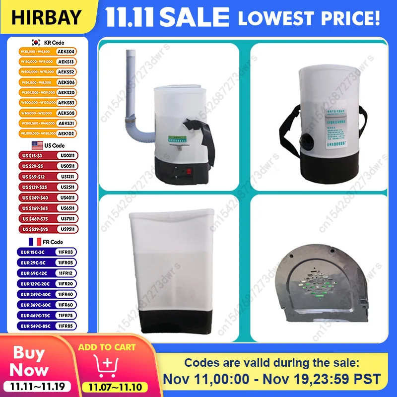 

14AH литиевая батарея 8L сельскохозяйственный порошковый опрыскиватель портативный легкий электрический распылитель для борьбы с вредителями в фермерском саду