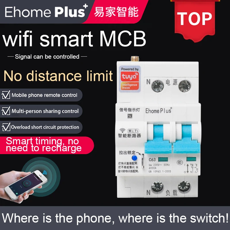 Ac smart electric single phase miniature circuit breakers 2 ploes 4 pole 32 a 63 100 amp distribution box wifi mcb prices switch