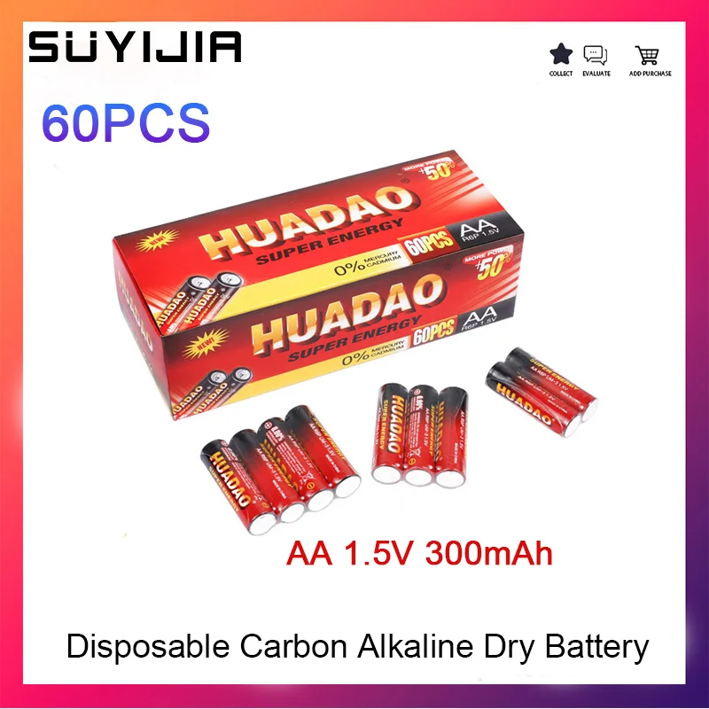 

New Style Whole Box 60PCS 1.5V 300mAh AA Disposable Battery Carbon Alkaline Dry Battery for Led Light Toy Mp3 Camera Flash Razor