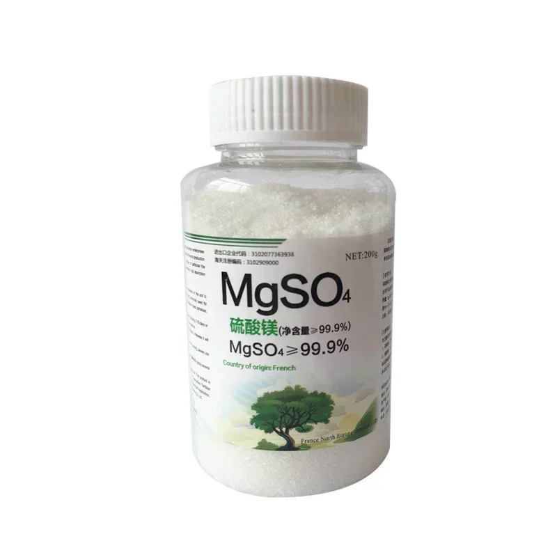 200g Magnesium Sulphate Fertilizer Prevent Plant Yellowing Disease Special Fertilizer For Gardening With Trace Elements