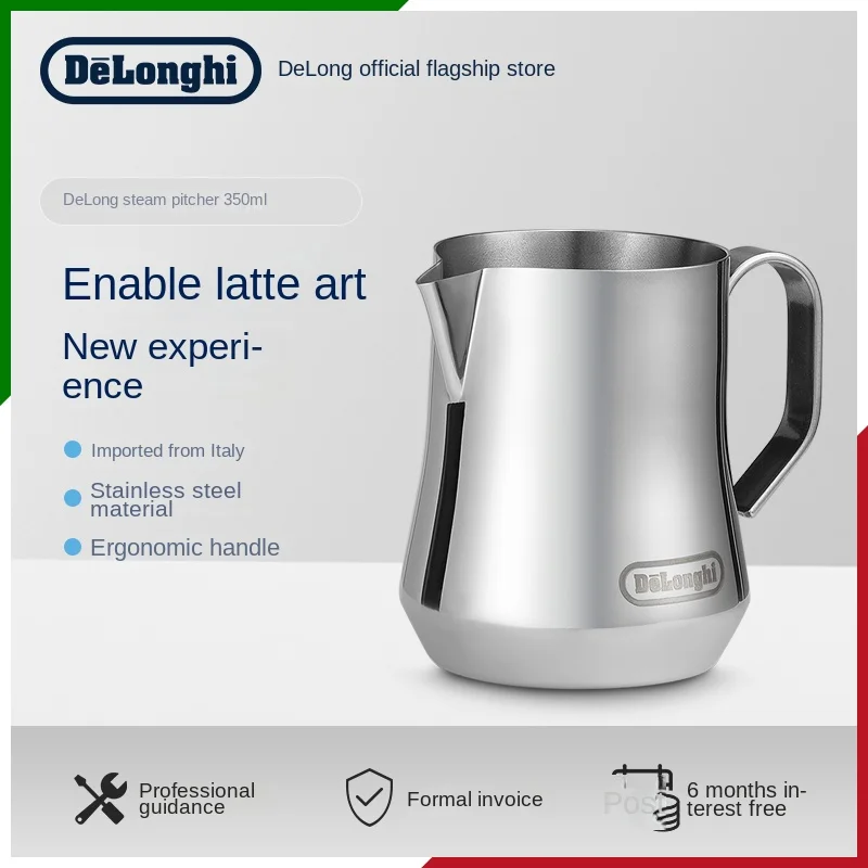 

DelonghimoModern Style Spice Pitcher, Spice Pitcher, Spiked Pull-top, Espresso Coffee Milk Frothing, Foam Cup, 350ml