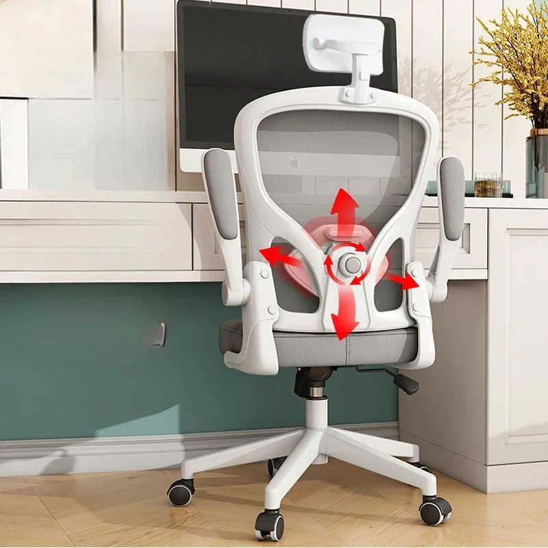 Cadeira de escritório ergonômica altura ajustável apoio lombar malha respirável giratória braços reclináveis casa estudo dormitório móveis domésticos