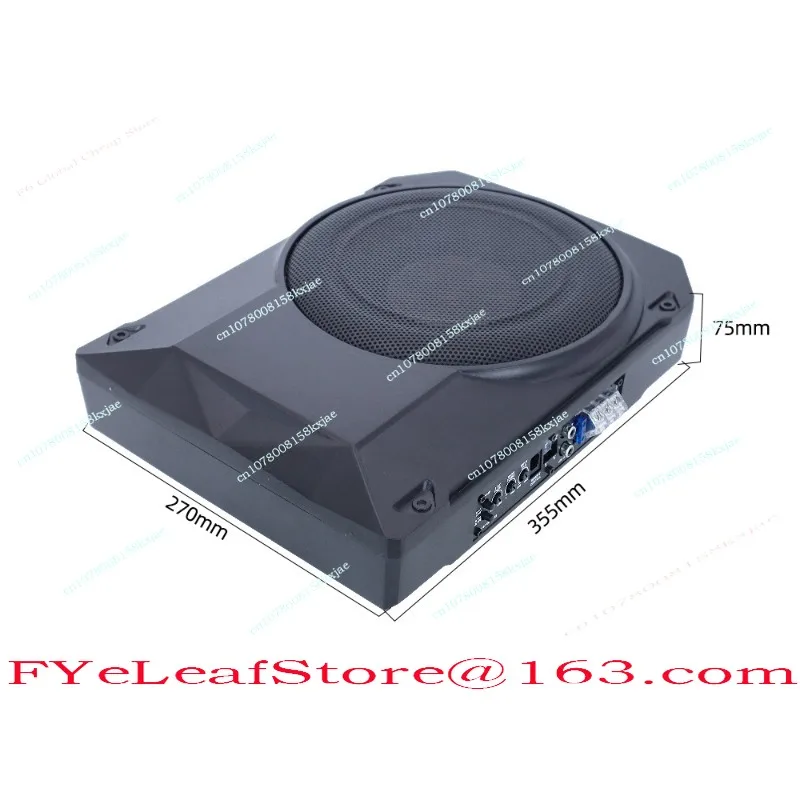 

10-Inch Car Audio Modified Small Steel Cannon 12V Active High-power Ultra-thin Bass