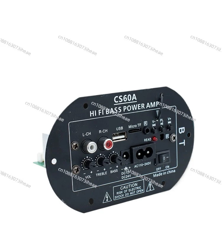 

300W digital chip power amplifier board built-in bluetooth subwoofer audio speaker main board