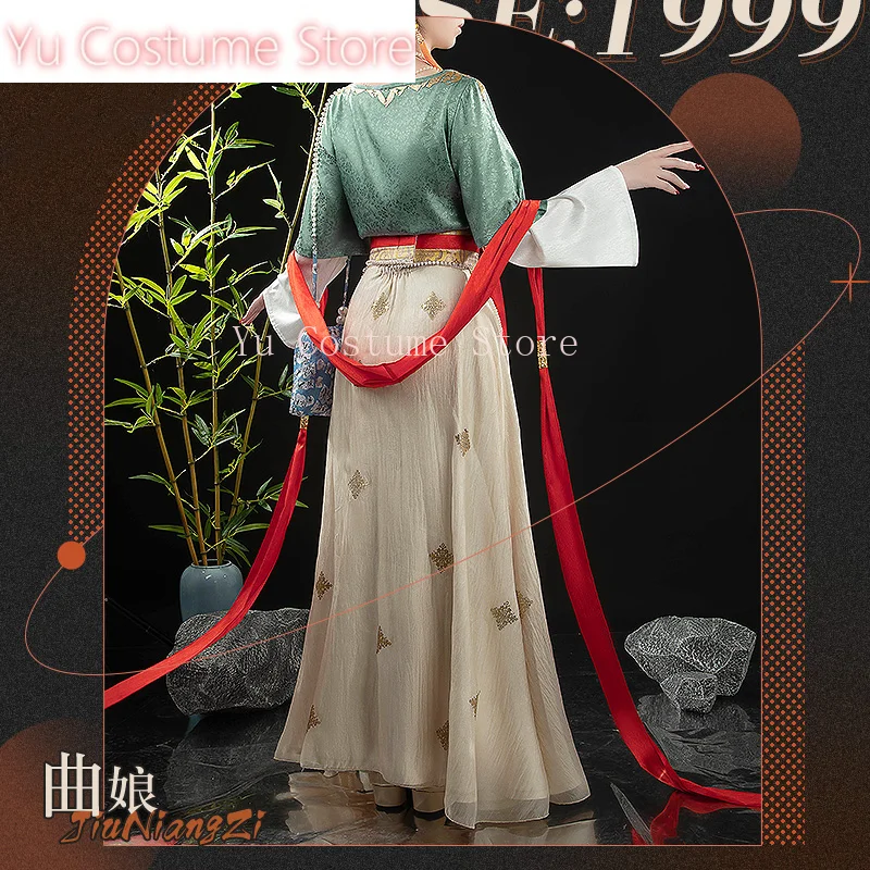 Yu New Year's Limited Qu Niang Cosplay Costume Cos Game Anime Party Uniform Hallowen Play Role Clothes Clothing