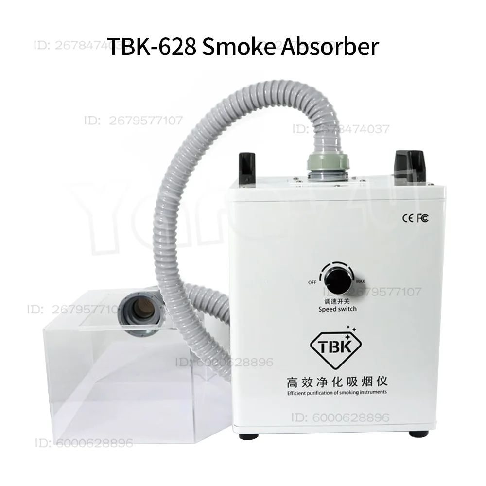 TBK-628 150W Smoking purifier High filtering for tbk laser machine phone repair Welding portable Smoke Fume Extractor