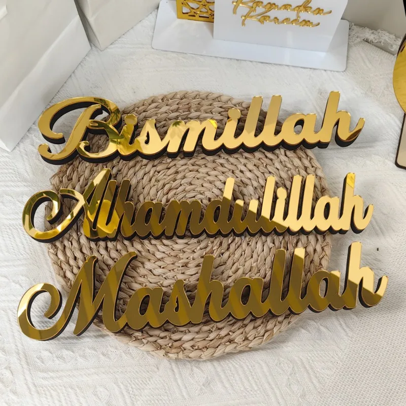 Ramadan Mubarak Decor 3D Acrylic Arabic Calligraphy Wall Art with Wooden Base Islamic Home Decoration Desk Display Eid Festival