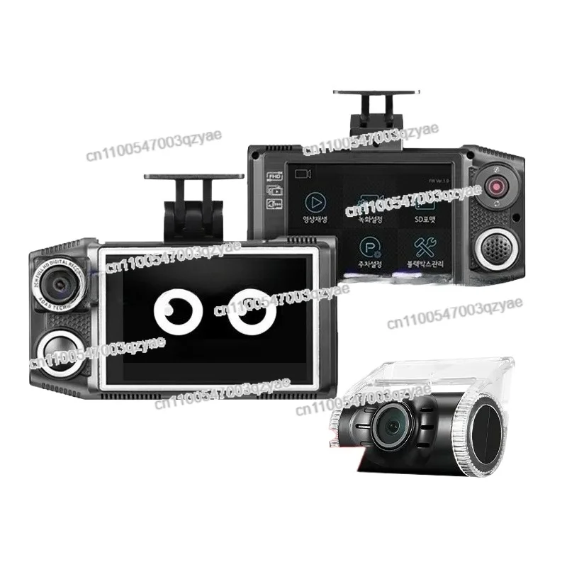 

7000plus Dash Cam Front and Rear Dual for Cars Camer Back Recorder 24H Parking