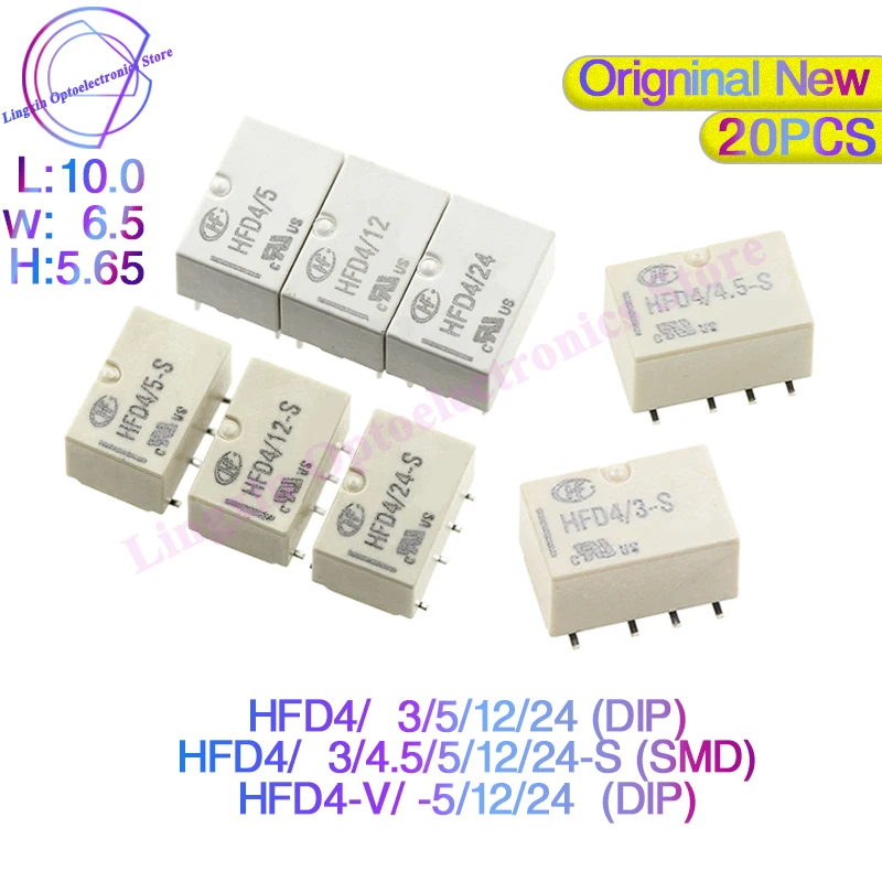 

20PCS/lot HFD4 / -3V 4.5V 5V 12V 24VDC Relays 2A 8PIN SMD/DIP HFD4-V/5V HFD4/12V -S HFD4/24V Signal relay new 100% Original new