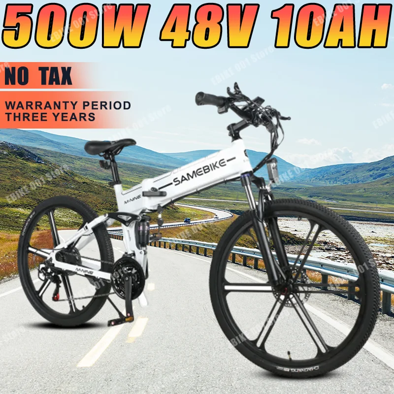 

SAMEBIKE LO26-II-IT Electric Bike 500W48V10AH 26-inch Folding Ebike Full Suspension Mountain Adult Electric Bicycles EU UK Stock