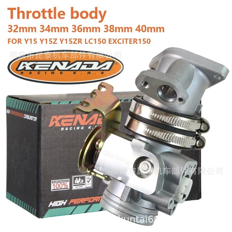 adatto-per-il-corpo-dell'acceleratore-dell'escitatore-kenya-y15-y15z-y15zr-lc150-150