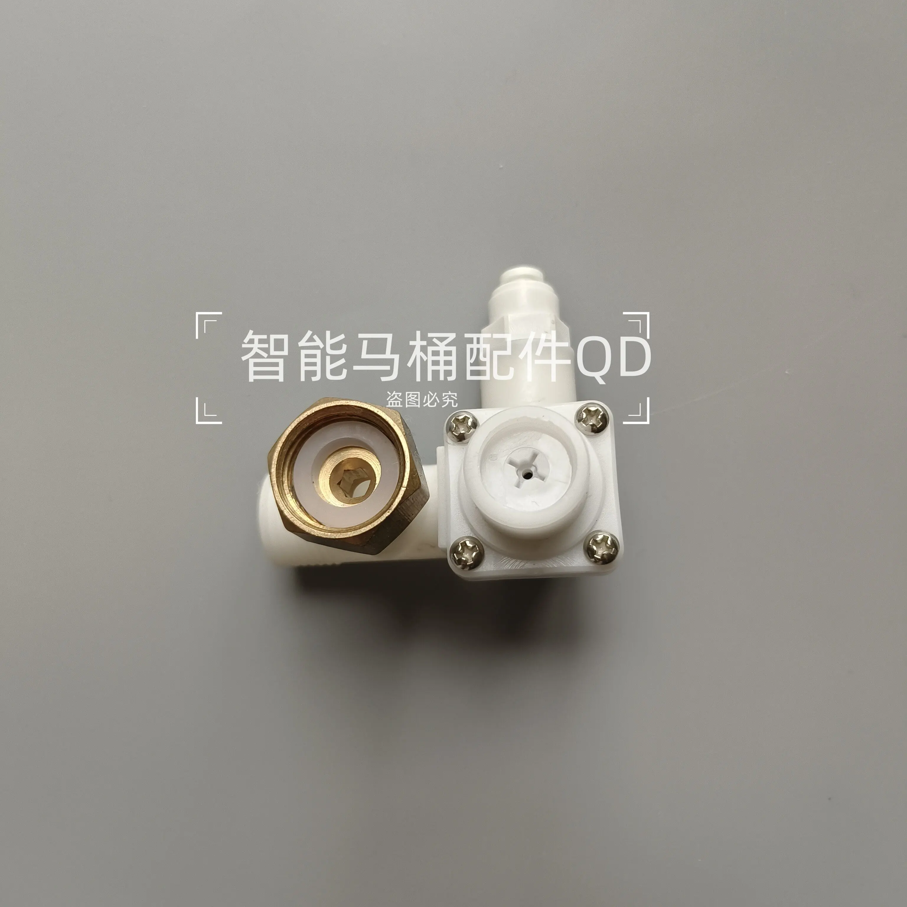 Smart Water Inlet Solenoid Valve - Universal Aftermarket Parts