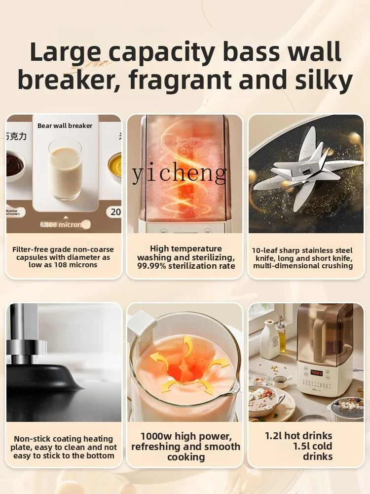 ZZ interruttore da parete per uso domestico cottura multifunzionale senza scorie riscaldamento automatico macchina per il latte di soia nuova