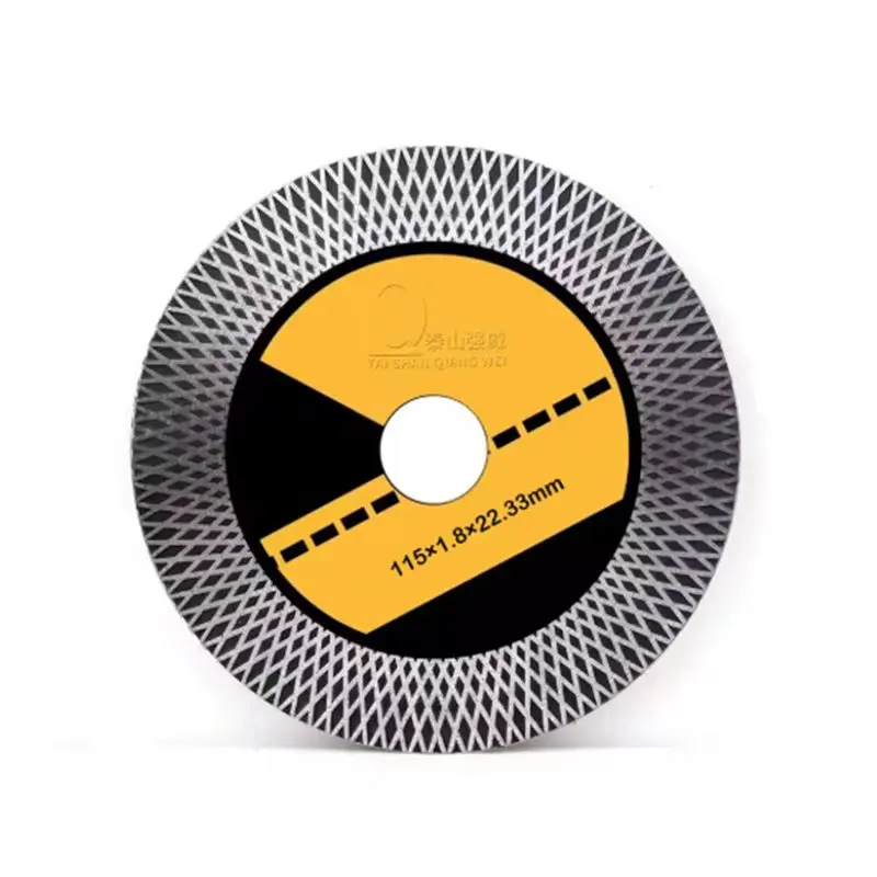 

115mm*22.23 Diamond Chain Saw Blade 4.5inch Polish Pads Sharpeners