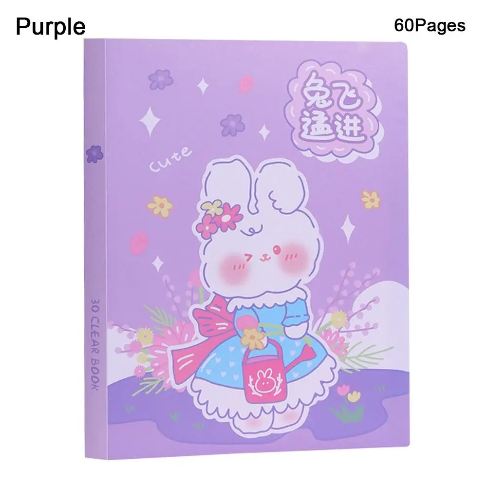 

High-quality Transparent Bag File Folder A4 30/60 Pages Document Bag Cartoon Waterproof File Storage Bag