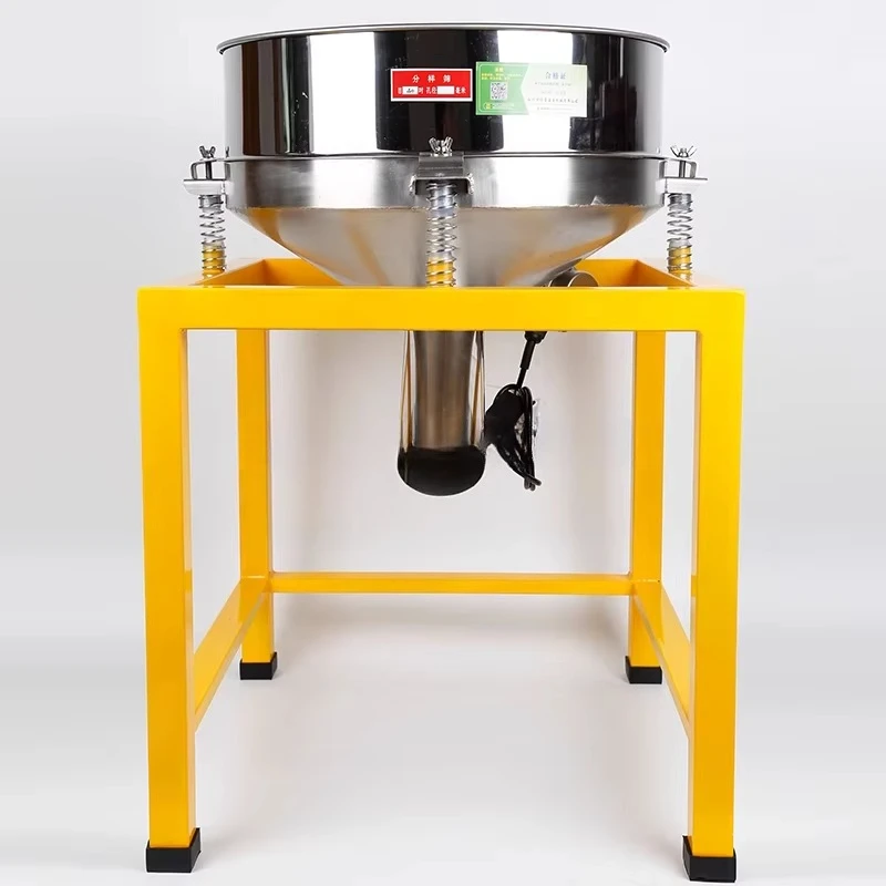 Stainless Steel Electric Vibrating Screen Plastic Powder Food Vibrating Screen Flour Sieving Machine